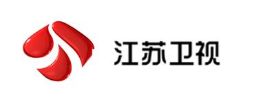 江蘇衛(wèi)視